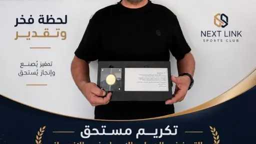 أي خدمة