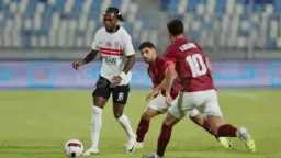 يلا شوت.. مشاهدة مباراة الزمالك...