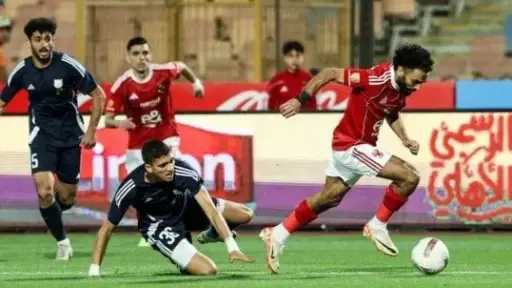الفريق الأول