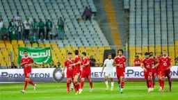 الفريق الأول
