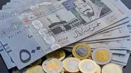 بكام الريال السعودي الآن؟ أسعار...