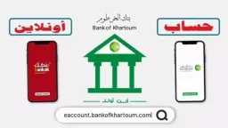 أي خدمة
