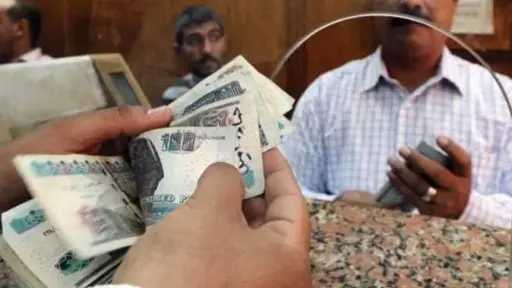 أي خدمة