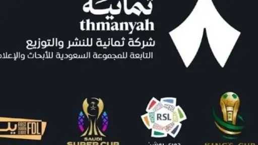 أي خدمة