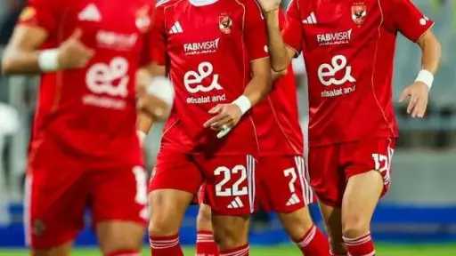 الفريق الأول