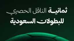 أي خدمة