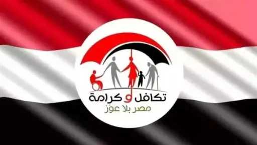 أي خدمة