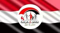 أي خدمة