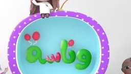برامج لولو للأطفال... تردد قناة...