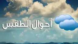 أي خدمة