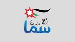 أي خدمة