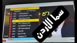 أي خدمة