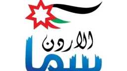 أي خدمة