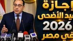 أي خدمة