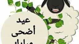 أي خدمة