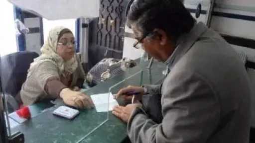 أي خدمة