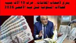 أي خدمة
