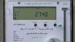 أي خدمة