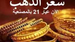 أي خدمة