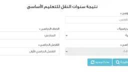 أي خدمة
