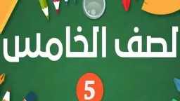 أي خدمة