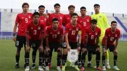 موعد مباراة منتخب مصر للناشئين...