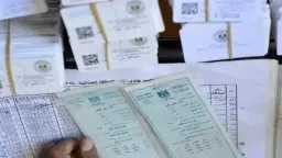 خطوات استخراج الكارت الموحد 2026...