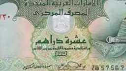 أي خدمة