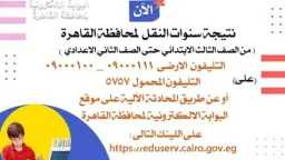 أي خدمة
