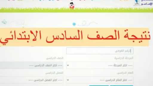 أي خدمة