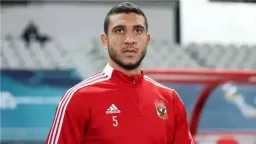 الفريق الأول