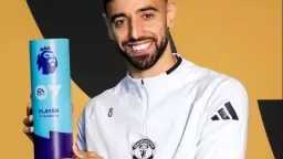 برونو فرنانديز يصنع التاريخ في...