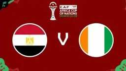 الشوط الثاني.. مشاهدة مباراة مصر...