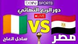 أخبار محلية