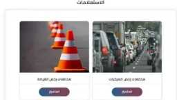 أي خدمة