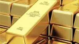 السبيكة الـ 5 جرامات.. سعر...