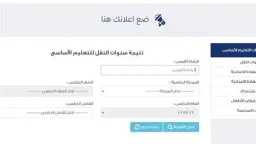 أي خدمة