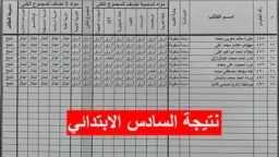 أي خدمة