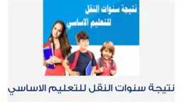 أي خدمة