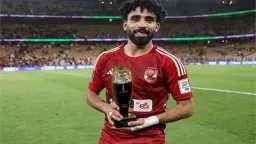 الفريق الأول