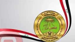 أي خدمة