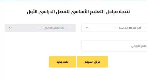 أي خدمة