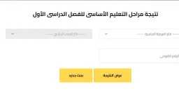 أي خدمة
