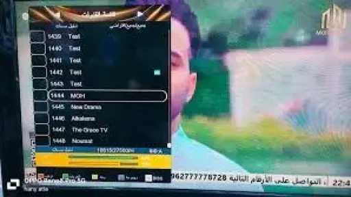 أي خدمة