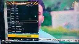 أي خدمة