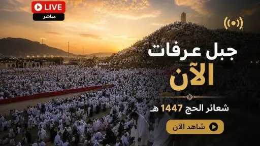 أي خدمة