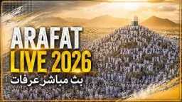 أي خدمة