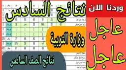 أي خدمة