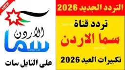 أي خدمة