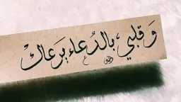 أي خدمة